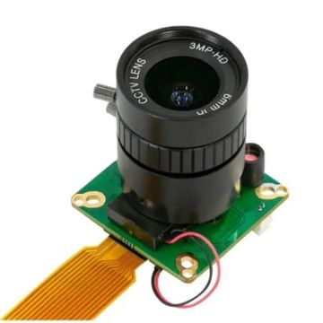 ArduCam High Quality IR-CUT Camera for NVIDIA Jetson B0274 Antratek Electronics